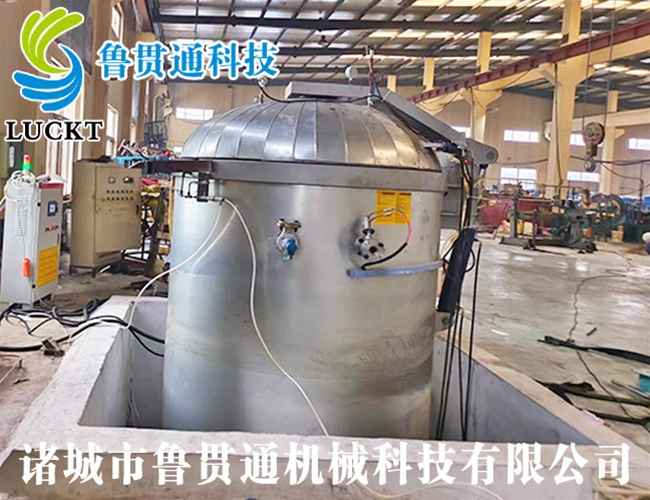 High pressure immersion tank