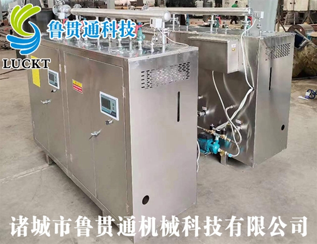 1噸電熱管蒸汽發(fā)生器 各種型號(hào)現(xiàn)貨供應(yīng)，型號(hào)不同，功率不同，可適用于多種行業(yè)，歡迎來(lái)單咨詢(xún)