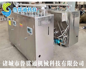 1噸電熱管蒸汽發(fā)生器 各種型號(hào)現(xiàn)貨供應(yīng)，型號(hào)不同，功率不同，可適用于多種行業(yè)，歡迎來單咨詢