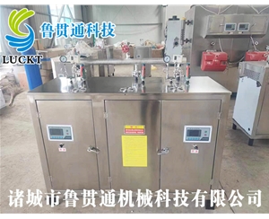 電熱管蒸汽發(fā)生器 各種型號(hào)現(xiàn)貨供應(yīng)，型號(hào)不同，功率不同，可適用于多種行業(yè)，歡迎來單咨詢