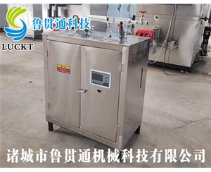 電熱管蒸汽發(fā)生器 各種型號(hào)現(xiàn)貨供應(yīng)，型號(hào)不同，功率不同，可適用于多種行業(yè)，歡迎來單咨詢