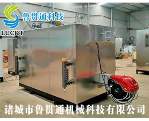 1噸燃氣（油）蒸汽發(fā)生器 現(xiàn)貨供應，工廠直銷，規(guī)格型號眾多，可來電咨詢