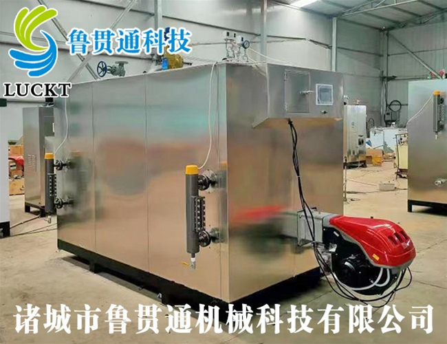 1噸燃?xì)猓ㄓ停┱羝l(fā)生器 現(xiàn)貨供應(yīng)，工廠直銷，規(guī)格型號眾多，可來電咨詢